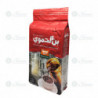 Café Moulu Nature Mocha Hamwi 180g