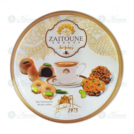 Barazek ghreybe Zeitoune 250 GR