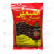Graines Salées Pasteque Noires Samir 300g