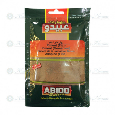 Piment de la Jamaique Moulu ( Bhar helo) - Abido50g