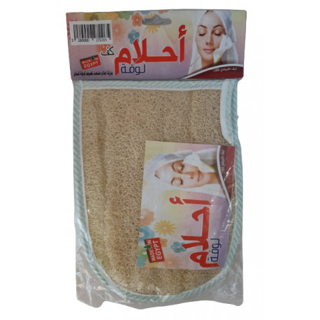 Eponge naturelle LUFFA - Ahlam