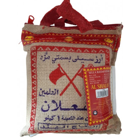 Riz Basmati - AL SHALAN 1kg