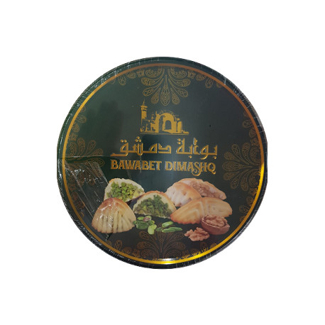 Maamoul Bawabet Dimashq pistache noix 500gr.