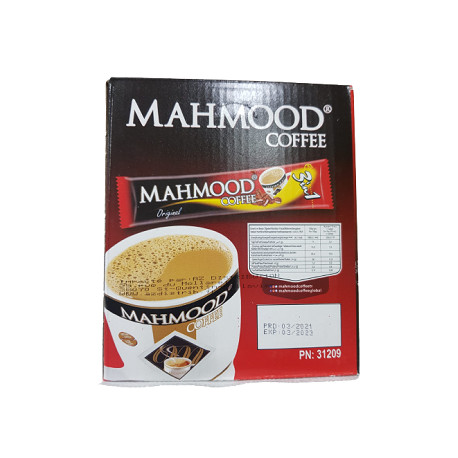Mahmood Café 3 en 1