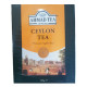 AHMAD TEA CEYLON 500gr.