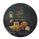 Baklava Premium Aghati 1kg