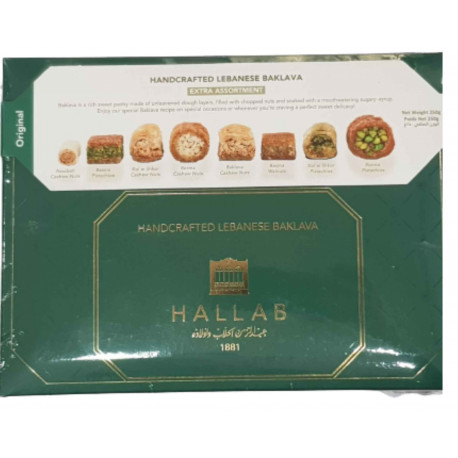 Baklava Hallab 250gr