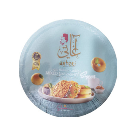 Nawashef mix Aghati 1kg