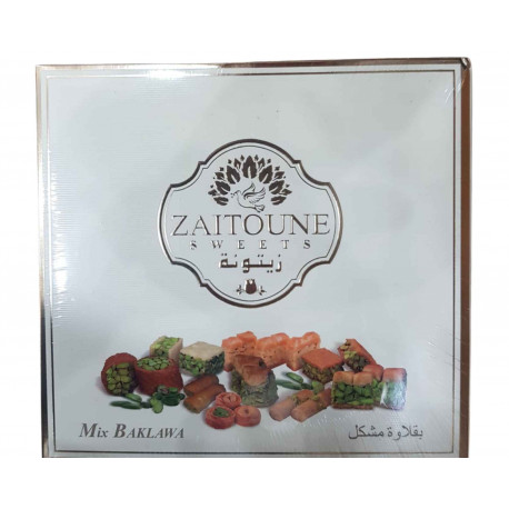 Baklava Mix Zaitoune 200gr.