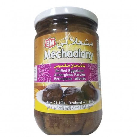 Aubergine farcie au Noix - Makdouss Mechaalany 450 gr