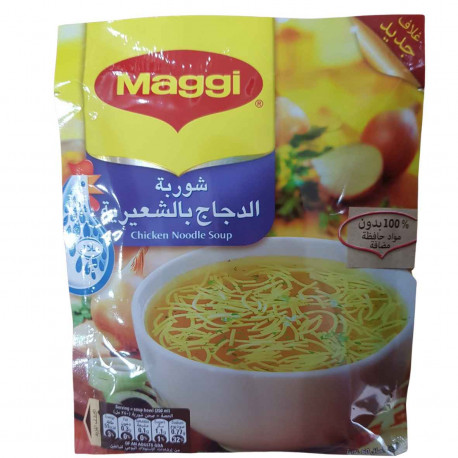 Soupe au Poulet vermicelle Maggi 60gr.