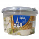 HAlva ou Halawa Al Burj 400gr. Pistache