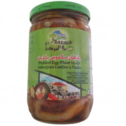 Aubergines Confites alhuile ALbaraka 600 gr