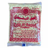 Moghrabieh qualité extra - Al Rashidi 900 gr