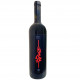 Vin rouge 2018 - Domaine Wardy - 75 cl