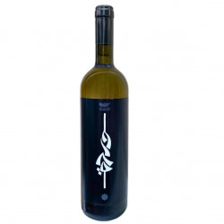 Vin blanc 2019 - Domaine Wardy - 75 cl