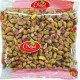 Pistaches d'Iran crues décortiquées - O'Regal 500gr