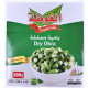Okra (gombo) séchés petite taille - Algota 200 gr