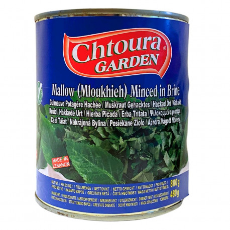 Mloukhieh feuilles hachées - Chtoura Garden 800gr