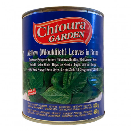 Mloukhieh feuilles entières- Chtoura Garden 800gr