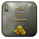 Baklava luxury premium - Skystar 200gr.