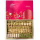 Baklava Premium book édition spéciale - Douaihy 700g