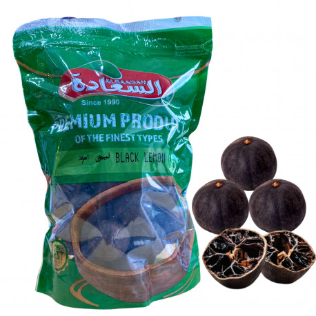Citrons noirs séchés "Loumi" - Alsaadah 150 gr