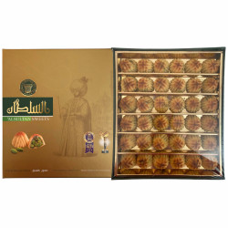 Maamoul aux pistaches - Al Sultan 500g