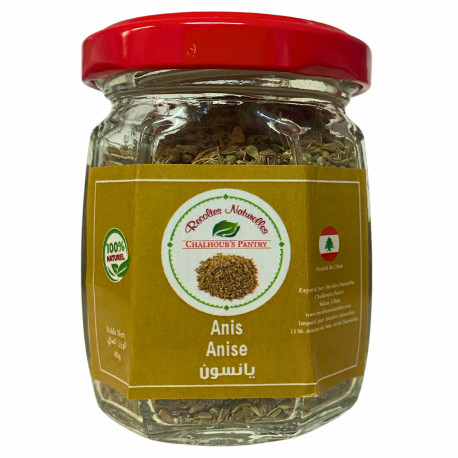 Graines d'anis naturelles du Liban - Chalhoub Pantry 40gr.