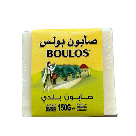 Savon Huile d'olive Liban au chaudron