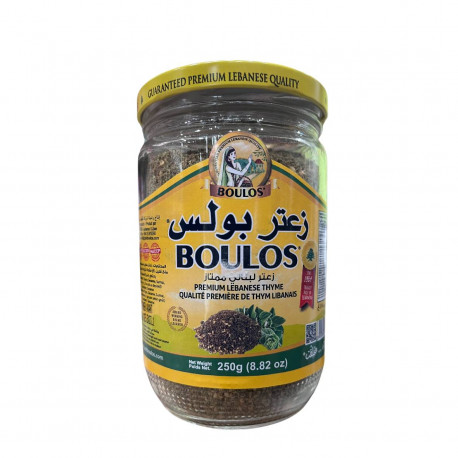 Zaatar Premium 250gr Boulos